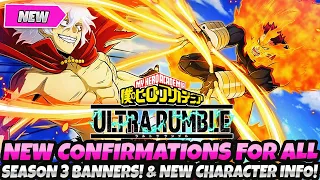 *BIG NEW CONFIRMATIONS FOR SEASON 3 BANNERS* + NEW CHARACTER BANNER INFO! (My Hero MHA Ultra Rumble)