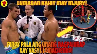 PINOY NA UNANG DUMUROG AT  NAGPAHIRAP KAY VASYl LOMACHENCO | LUMABAN KAHIT INJURY