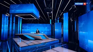 Окончание "Утра России" и начало "Вестей" с новым оформлением (Россия 1 HD, 27.02.2023, 09:00)