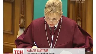 У Конституційному суді мають намір розглянути питання зарплати відстороненим від роботи суддей