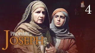 Prophet Joseph | English | Episode 04