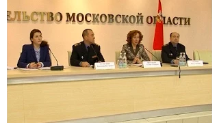 Госадмтехнадзор Московской области подвёл итоги года