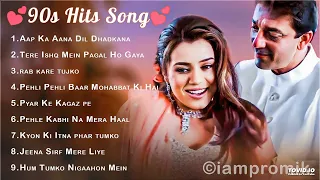 90’S Hits Hindi Songs💘 90s Evergreen Songs 💘 Udit Narayan, Alka Yagnik, Kumar Sanu, Sonu Nigam 🔥