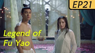 【ENG SUB】Legend of Fu Yao EP21 | Yang Mi, Ethan Juan/Ruan Jing Tian | Trampled Servant becomes Queen