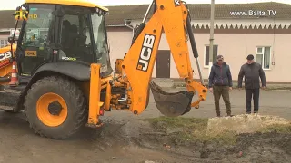 День працівників житлово-комунального господарства