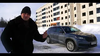 Семейная машина на которой в лёгкую 200км/ч. Skoda Kodiaq стейдж 1.