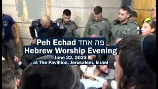 Far-right Jewish harassment of believers on display at worship event in Jerusalem | All Israel News