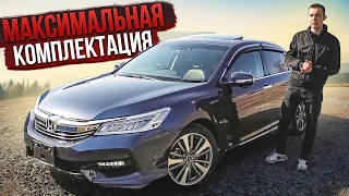 🤩HONDA ACCORD CR7 MODULO🏎МАКСИМАЛЬНАЯ КОМПЛЕКТАЦИЯ!