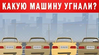 10 Загадок на Логику, которые Решит Только Гений