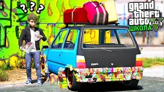 РЕАЛЬНАЯ ЖИЗНЬ ШКОЛЬНИКА GTA 5 - ВЫБИРАЮ ПОДАРОК ДЛЯ МАМЫ НА НОВЫЙ ГОД - АЙФОН 10 ИЛИ 11! ⚡ ГАРВИН