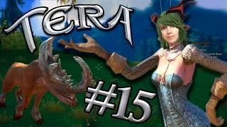 (18+) Мира vs TERA (ru) #15 - Долина титанов