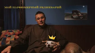 Драгоценные миллилитры!