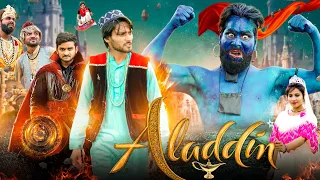 Aladdin Full Movie 2022 | Nr2 StYle | NR