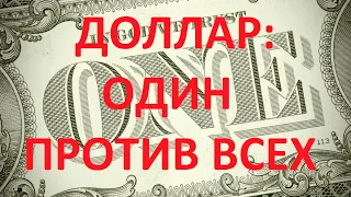 Российский финансовый рынок. Обзор от 20 июня 2021 года