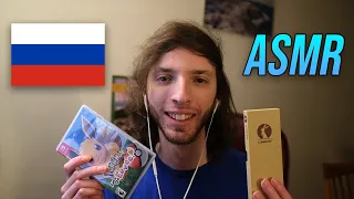 Trying ASMR in Russian for the First Time...