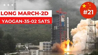 China blasts off Long March 2D rocket to complete 2 launches in 2 days.