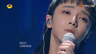 (RUS SUB) Hua Chenyu I am what I am - Я - это я