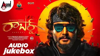 Roberrt - Telugu | Jukebox | Darshan | Asha Bhat |Arjun Janya |Tharun Kishore Sudhir |Umapathy Films