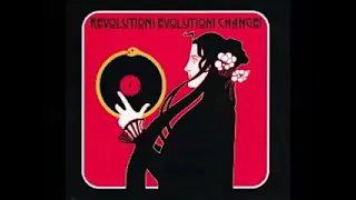 Various ‎– Revolution! Evolution! Change! 60s 70s Spanish Prog Rock, Psych, Acid Funk, Soul Music 🇪🇸