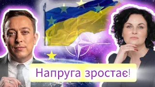 💥 Увага‼️Чергові ракетні обстріли України.Хто переможе на виборах в США❓Коли і як вберегти себе☀️