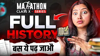 FULL CLASS 10 HISTORY MARATHON | Score 95+ in SOCIAL SCIENCE | REVISION + PYQS | SHUBHAM PATHAK