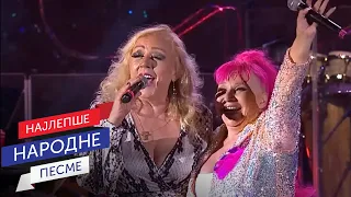 Zorica Brunclik & Zorica Marković - Mirno spavaj nano, Lijte kiše / Tašmajdan 28. jun 2022