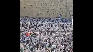 Passover Priestly Blessing,  Western Wall, Yerushalayim (Jerusalem)