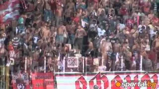 Red mosh CSKA - Lokomotiv (Plovdiv)