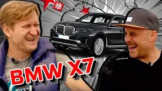 Обзор / тест-драйв нового BMW X7 от Андрея Рожкова и Александра Морозова