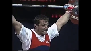 Frank Rothwell's Weightlifting History 2005 WWC 94 kg Full A