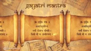 Gayatri Mantra Chanting 540 Times | Gayatri Mantra by Anandmurti Gurumaa