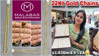 OMG Malabar Gold Chain Designs 1.93Gm Starts😳| Light Weight Daily Wear Gold Chain Designs Price 2024