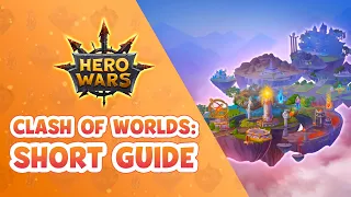 CLASH OF WORLDS: New Game Mode Overview | Hero Wars