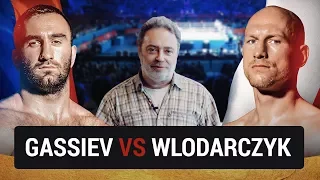 Gassiev - Wlodarczyk | Belenkiy's opinion