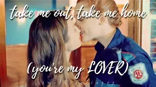 nicole + waverly | take me out, take me home (you're my lover)