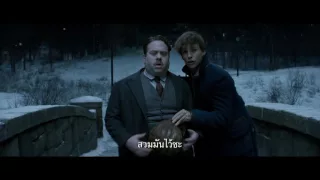 Fantastic Beasts and Where to Find Them - Trailer F5 (ซับไทย)