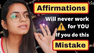 Use AFFIRMATIONS the right way | How to make AFFIRMATIONS effective | Bhanupriya Katta