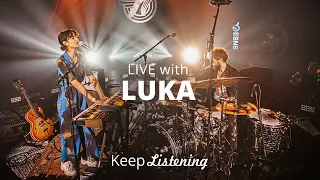 Luka - LIVE | Sofar Rotterdam