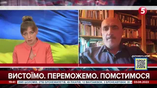 росія веде виснажливу війну - Арчіл Цинцадзе