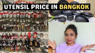 Utensil Price In Bangkok | Dinner Set Price in Bangkok | Indian in Thailand