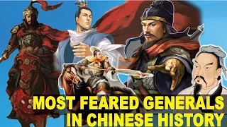 The REAL Art of War: 5 Most FEARED Generals in Chinese History