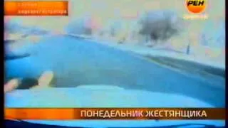 Съемки видеорегистратор ДТП 5 автомобилей