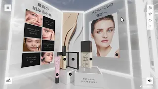 Metaverse Beauty Stores by ByondXR