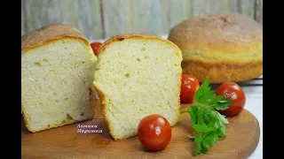 ОСТАЛСЯ КЕФИР?  ИСПЕКИТЕ ВКУСНЫЙ ХЛЕБ