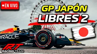 🔴 EN VIVO | LIBRES 2 🚨 GRAN PREMIO de JAPÓN F1 2023  | Live Timing - FORMATO RADIO 🇯🇵