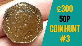 Have We Just Found Some Rare Coins??? £300 50p Coin Hunt #3