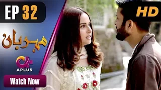 Drama | Meherbaan - Episode 32 | Aplus   Dramas | Affan Waheed, Nimrah Khan, Asad Malik | C4D1