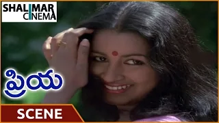 Priya Movie || Chandra Mohan & Radhika Love Scene || Chiranjeevi, Chandra Mohan, Radhika