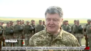 НА МИКОЛАЇВСЬКОМУ ПОЛІГОНІ ВПЕРШЕ ВИПРОБУВАЛИ JAVELIN