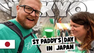 We tried Green Tea Beer in TOKYO!